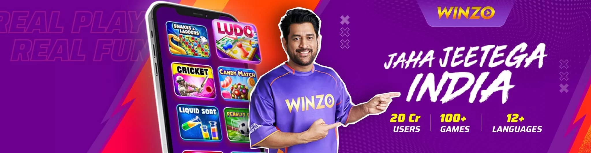 Join Winzo Games to get welcome bonus